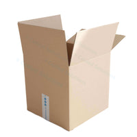 Standaard doos 400 x 300 x 200 mm - Dubbelgolf